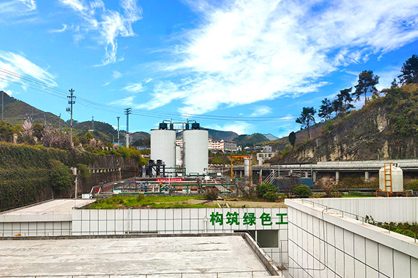 仁怀市苍龙白酒废水处理厂改扩建工程（一期、二期）