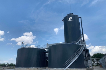 张家口弘基农业科技开发有限责任公司废水处理扩建工程