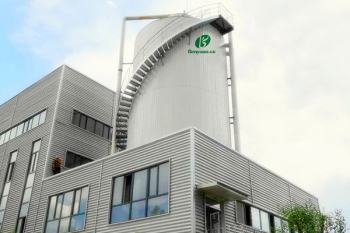 俄罗斯：Amur extraction plant 废水处理项目