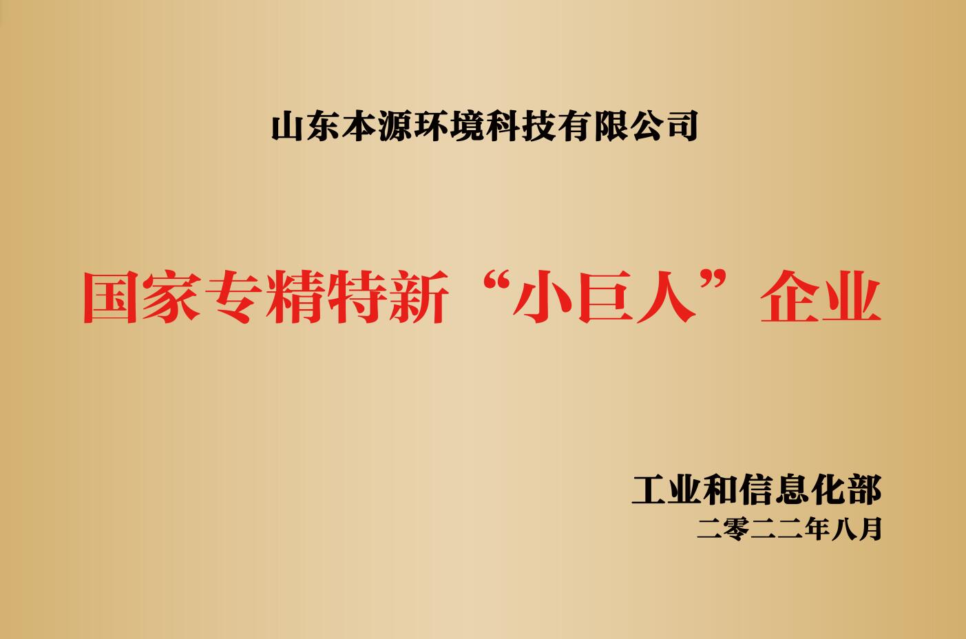 QQ截图20221015113805.jpg
