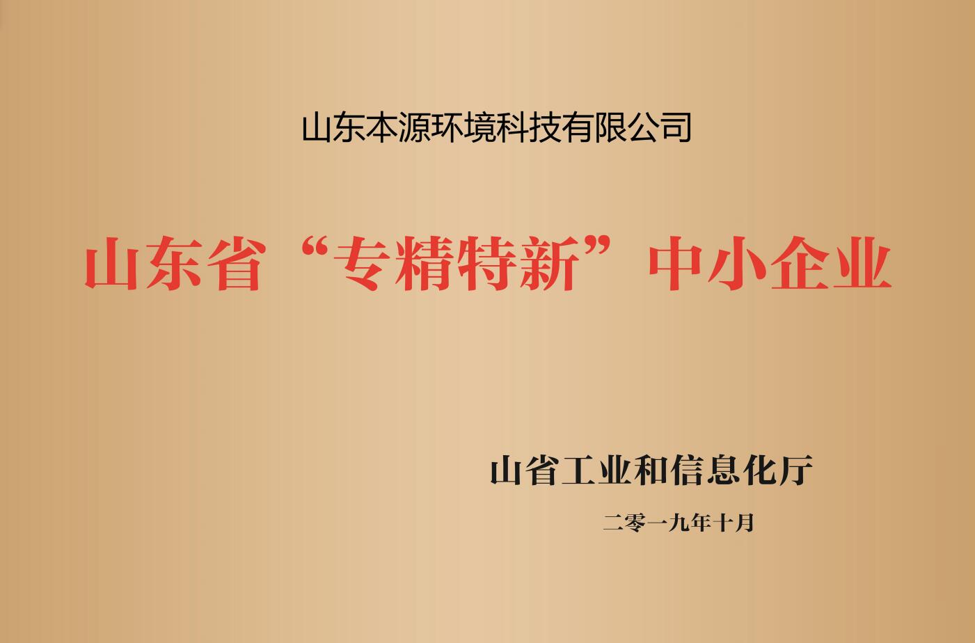 QQ截图20221015114207.jpg