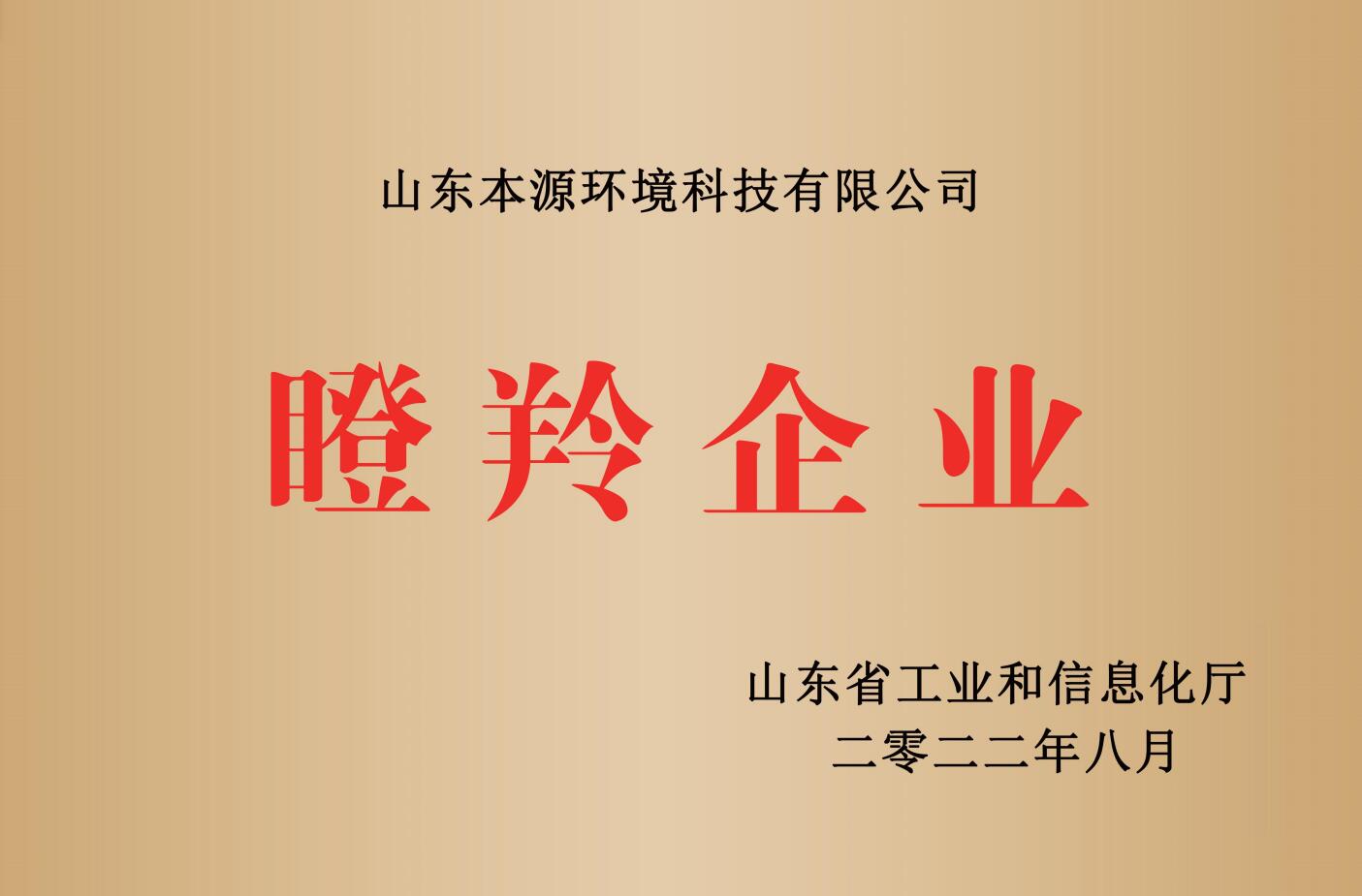 QQ截图20221015114340.jpg