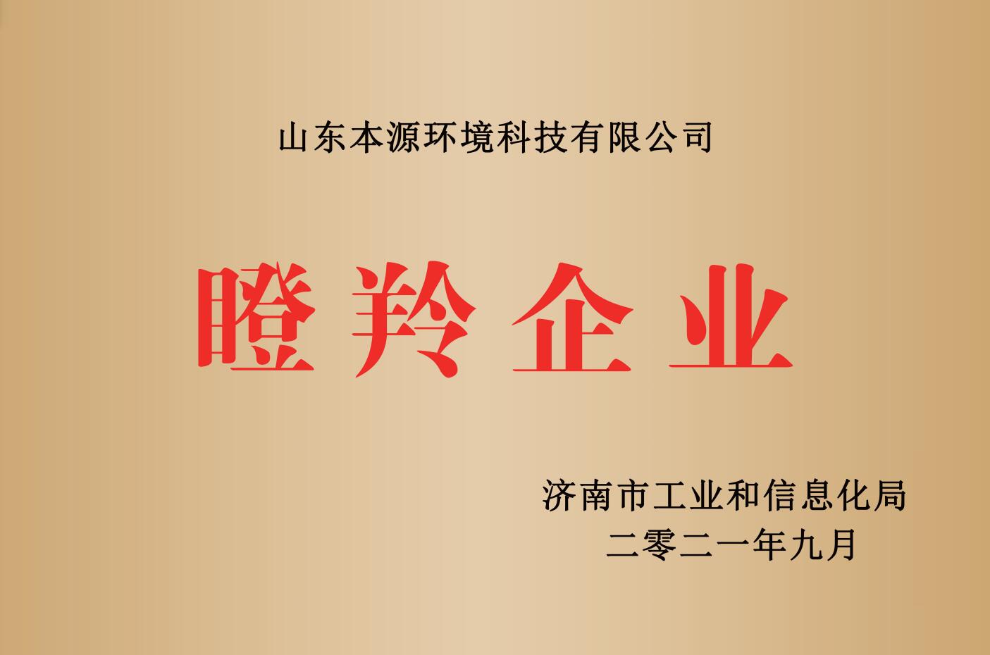 QQ截图20221015115006.jpg