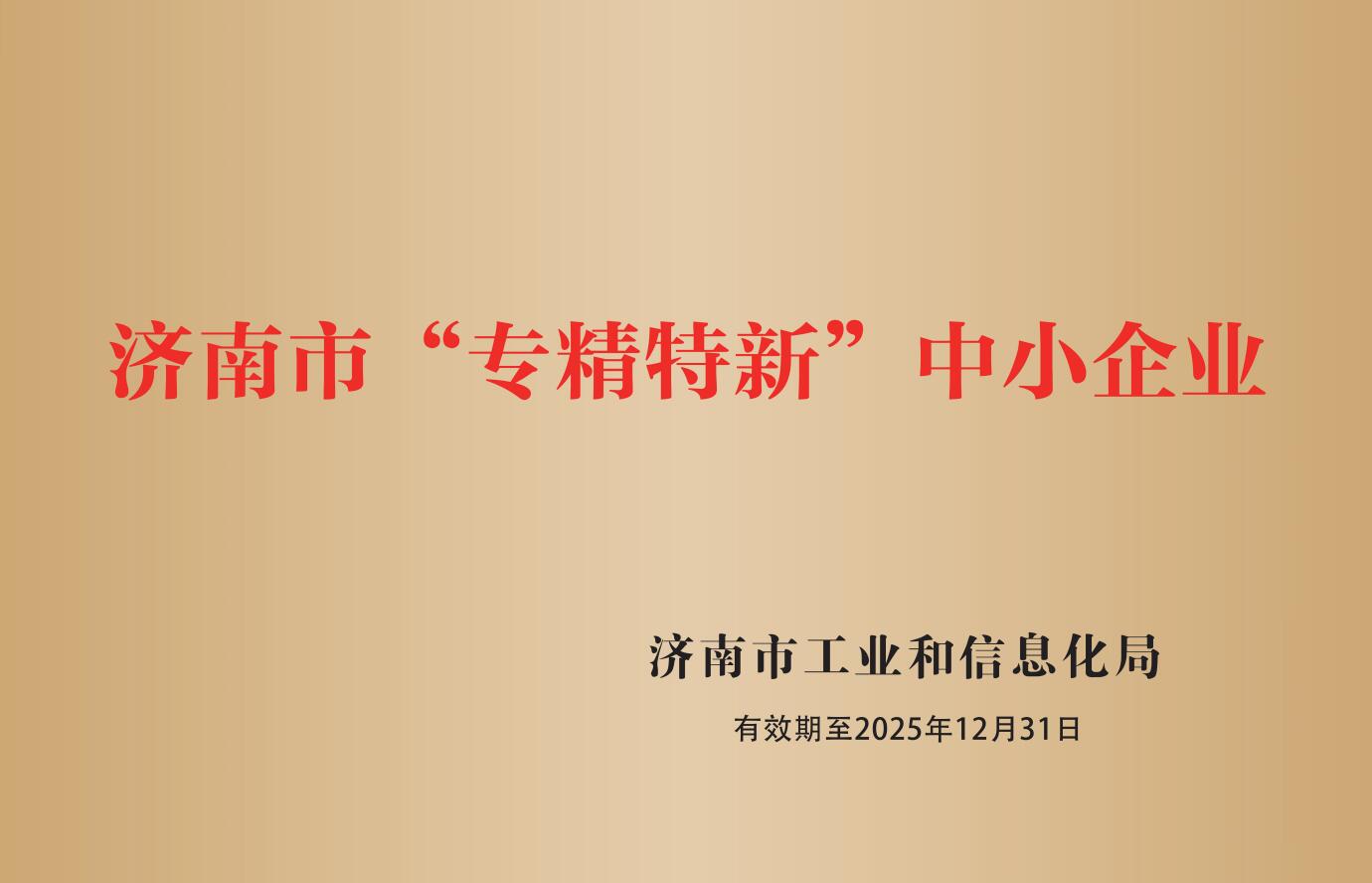 QQ截图20221015140043.jpg