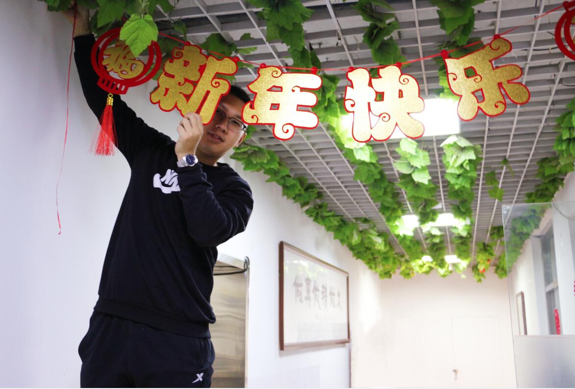 QQ截图20221015140717.jpg