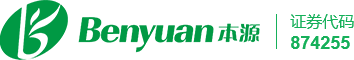 山东本源环境科技股份有限公司