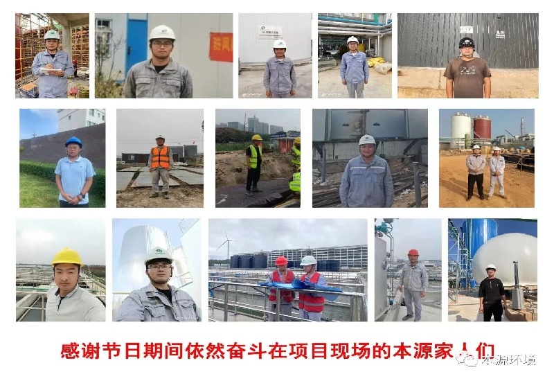 微信图片_2025-09-03_114828_094.jpg
