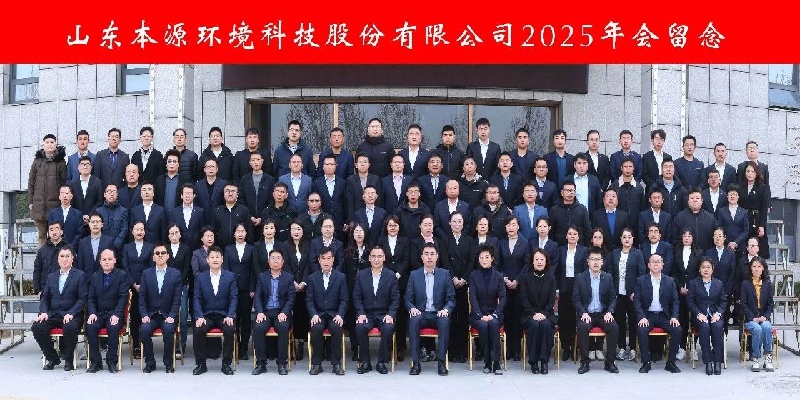 微信图片_2025-09-03_144318_578.jpg