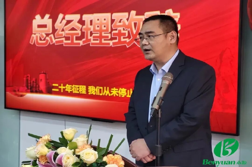 微信图片_2025-11-28_095915_062.jpg