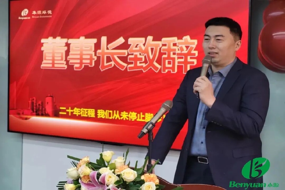 微信图片_2025-11-28_095947_157.jpg