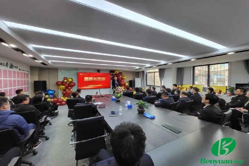 微信图片_2025-11-28_095954_991.jpg