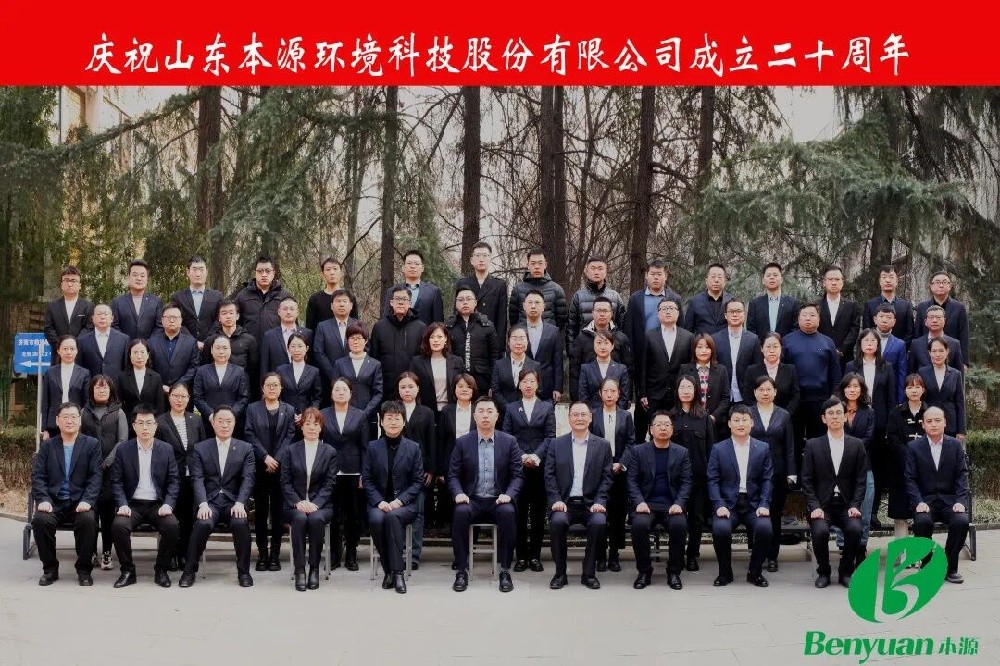 微信图片_2025-11-28_100001_350.jpg